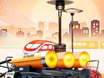 元旦到來，我們陪你一起跨年