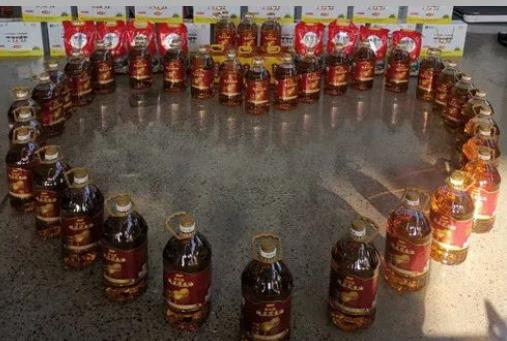 疫情無(wú)情，翔工有愛(ài)，復(fù)工第一天領(lǐng)中秋福利